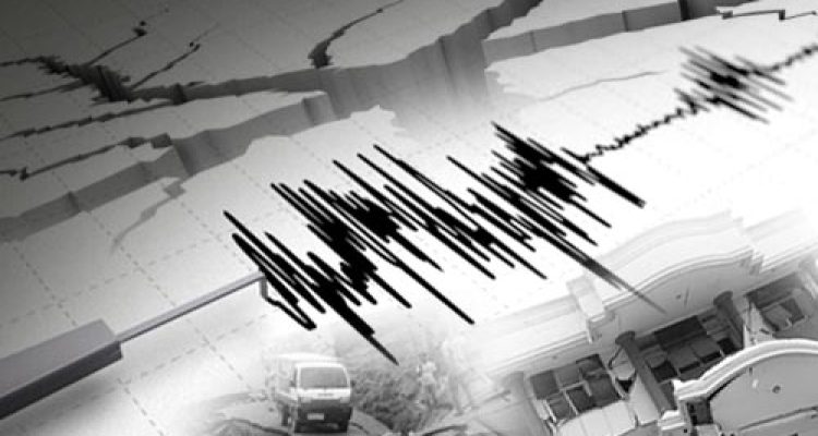 Ilustrasi Gempa Bumi di Cianjur