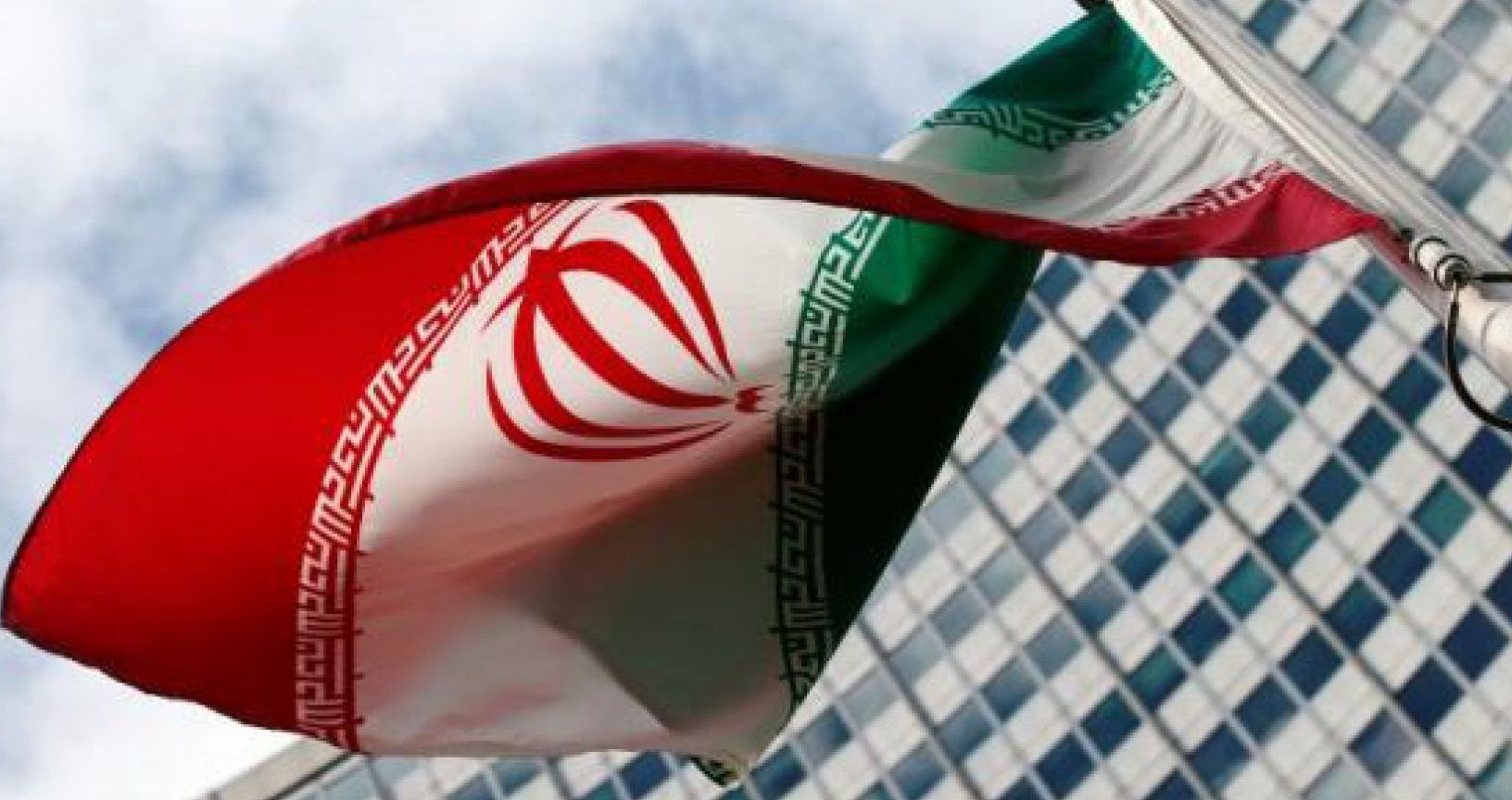 Ilustrasi Bendera Iran