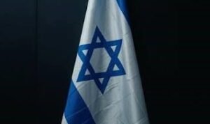 BENDERA ISRAEL
